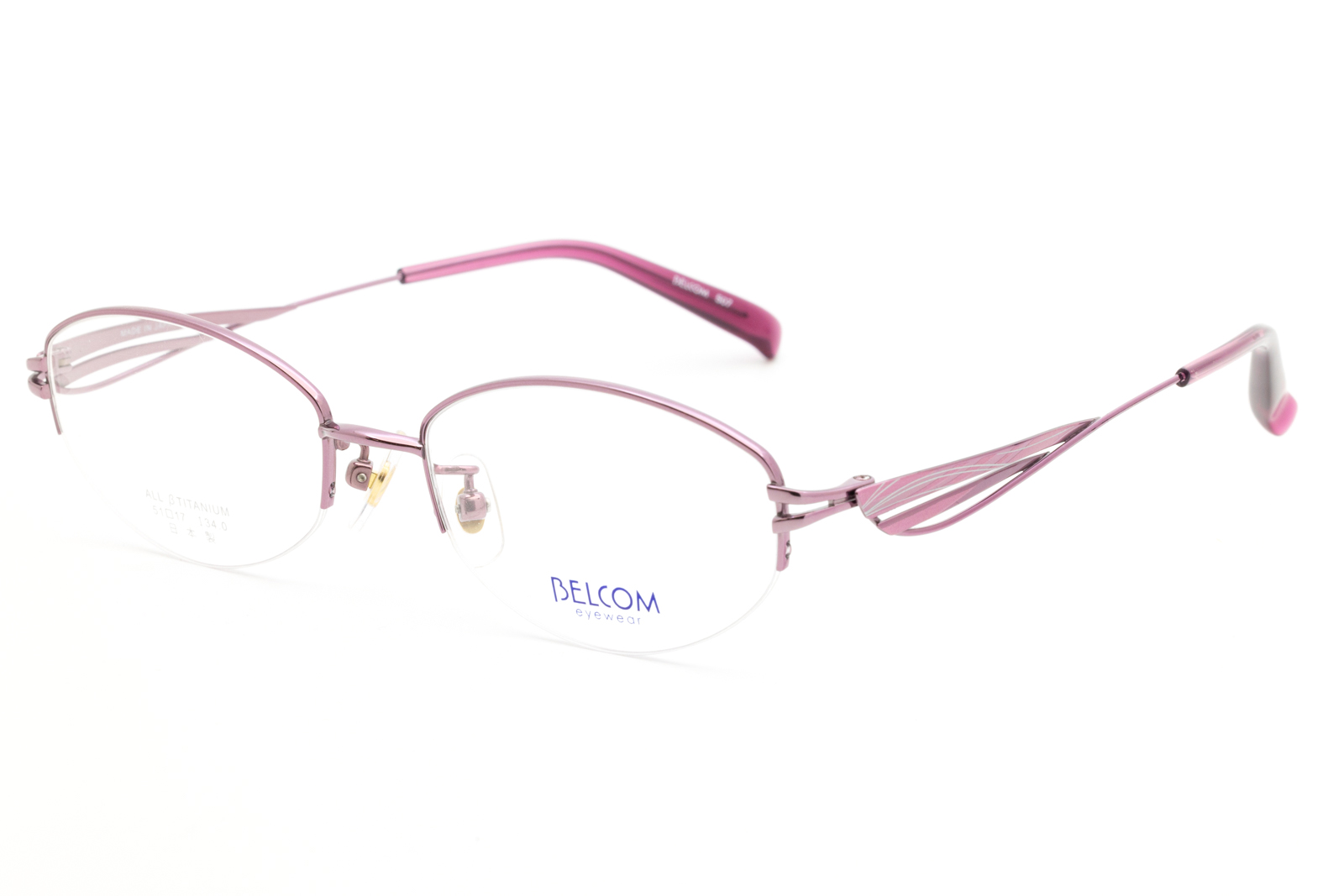 BELCOM eyewear ベルコム 507 C-PU