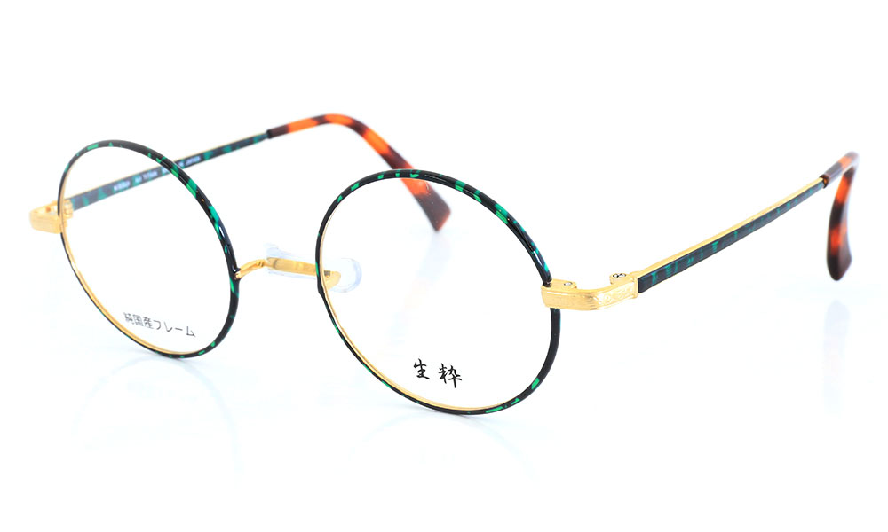 生粋 きっすい TK-804 C-3